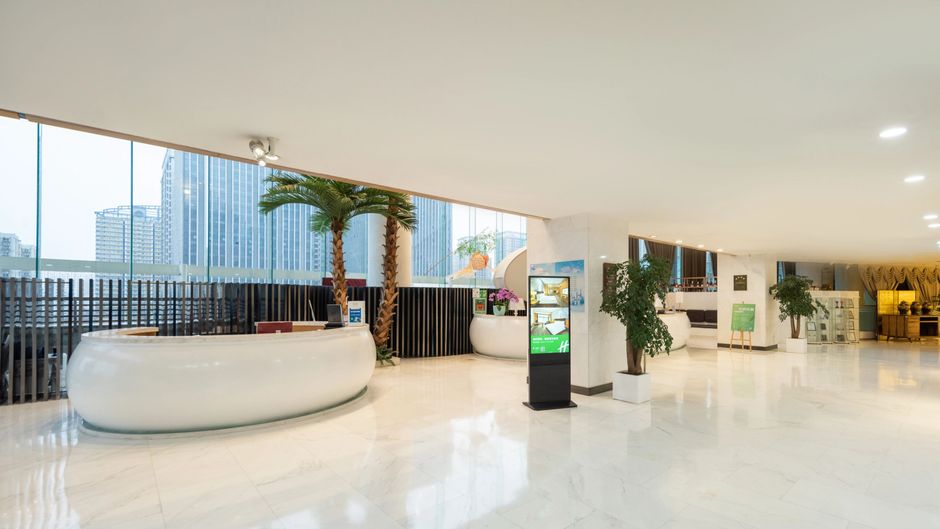 Holiday Inn Shijiazhuang Central Exterior