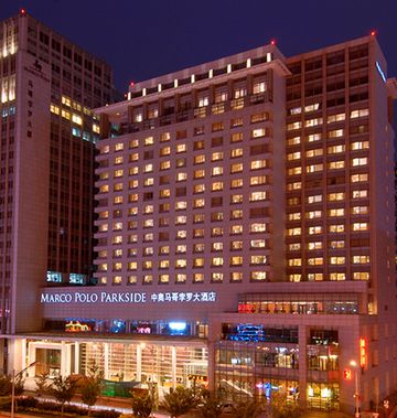 Marco Polo Parkside Beijing
