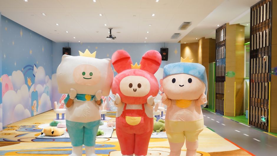 Crowne Plaza Longgang City Ctr Recreation