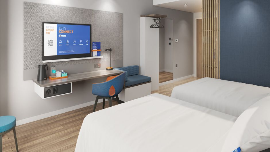 Holiday Inn Express Zhengning Road Room
