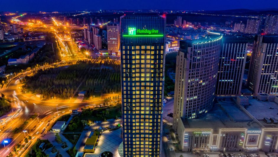 Holiday Inn Changchun Oriental Plaza Other