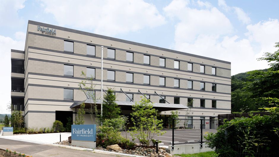 Fairfield by Marriott Gifu Takayama Exterior