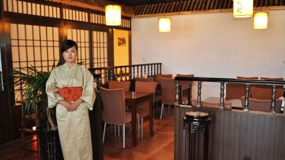 Zhong Ji Subaru Hotel Restaurant