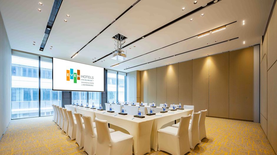 EVEN Hotel Shanghai Expo Meeting
