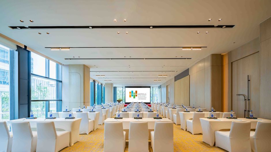 EVEN Hotel Shanghai Expo Meeting