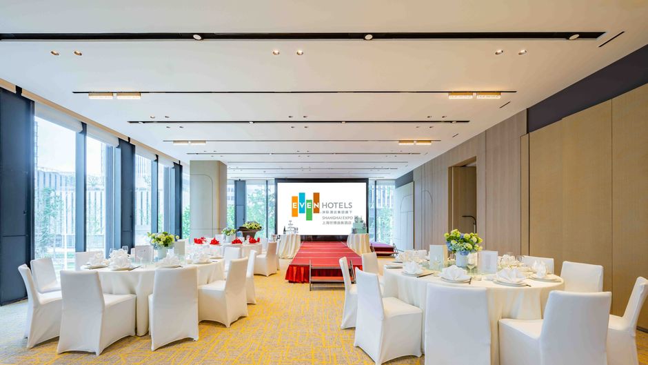 EVEN Hotel Shanghai Expo Ballroom
