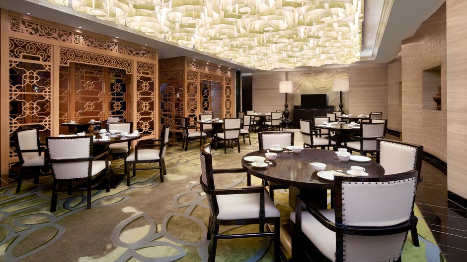 Sheraton Shantou Hotel Restaurant