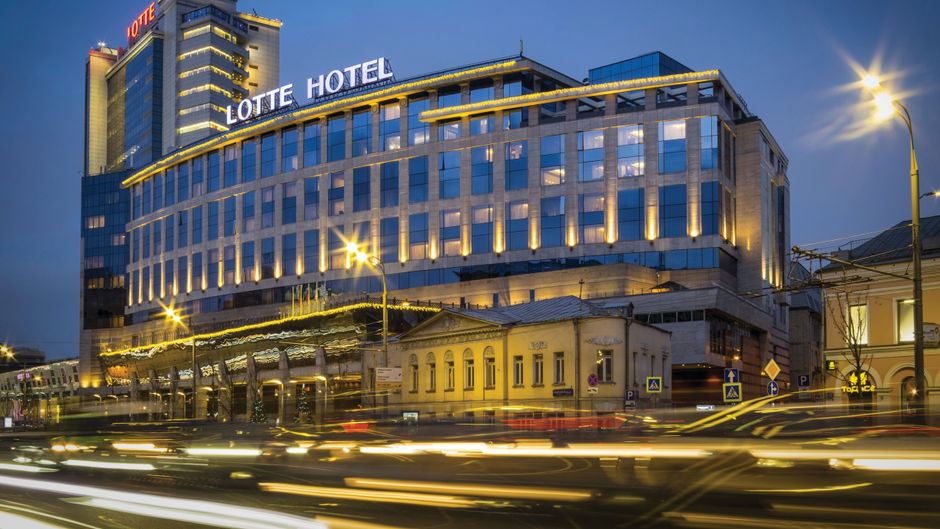 Lotte Hotel Moscow Exterior