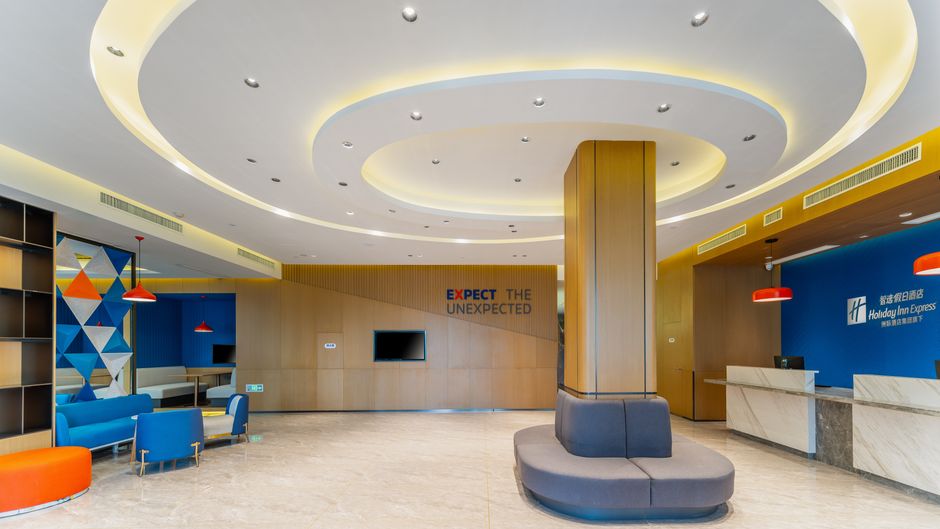Holiday Inn Express Jurong Xianlin Exterior