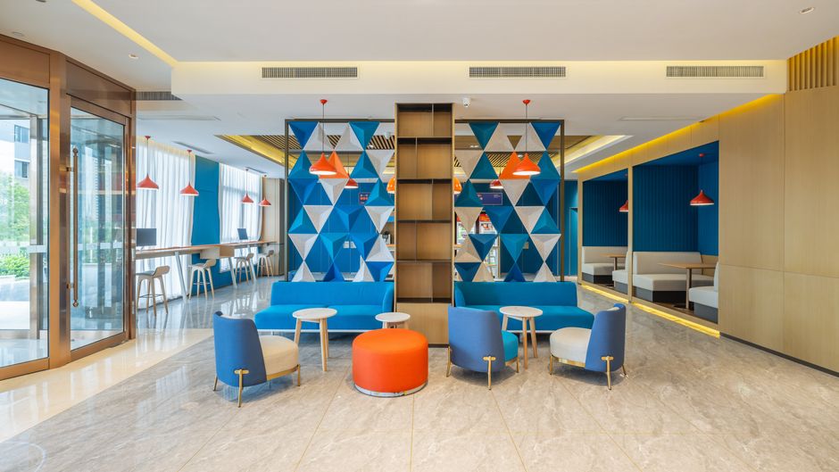 Holiday Inn Express Jurong Xianlin Exterior