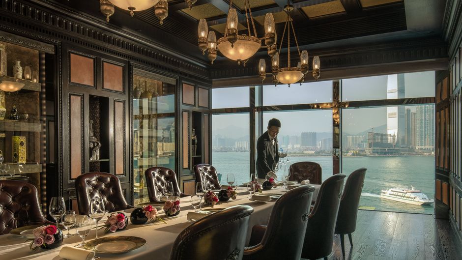 Four Seasons Hong Kong Restaurant
