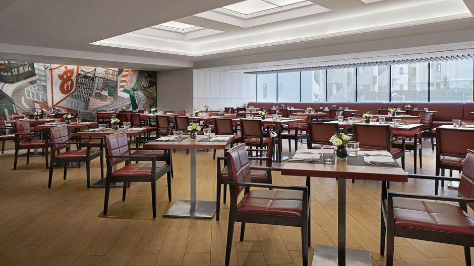 Courtyard Hong Kong Restaurant
