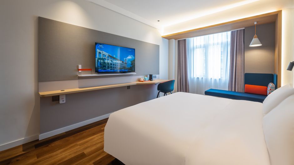Holiday Inn Express Jurong Xianlin Room