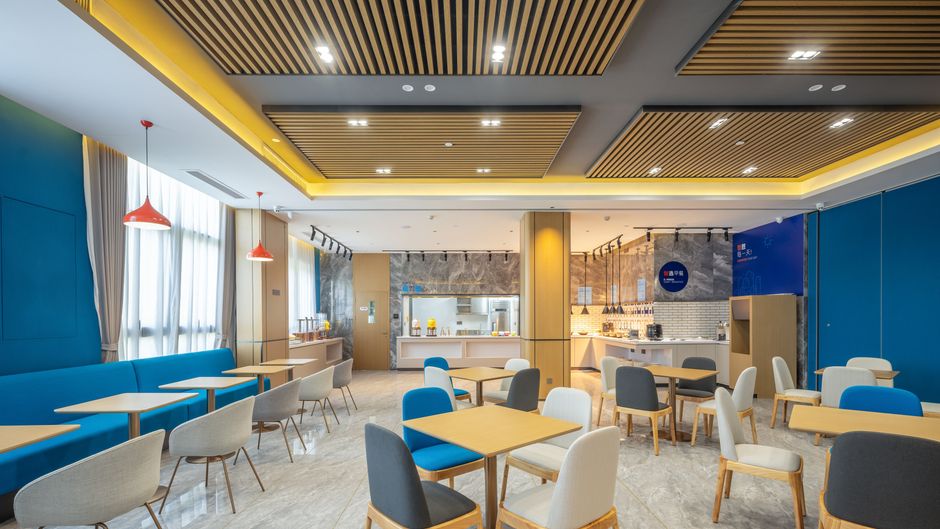 Holiday Inn Express Jurong Xianlin Restaurant