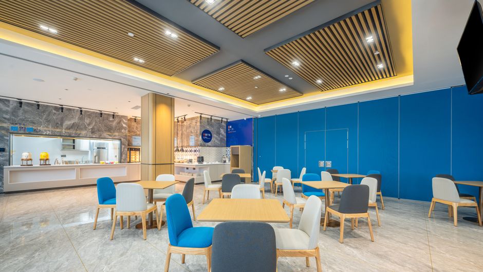 Holiday Inn Express Jurong Xianlin Restaurant