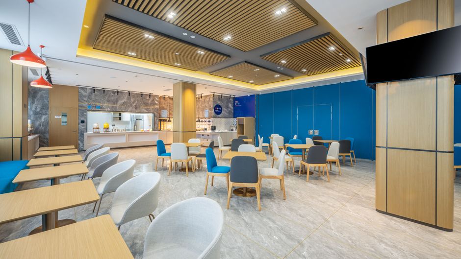Holiday Inn Express Jurong Xianlin Restaurant