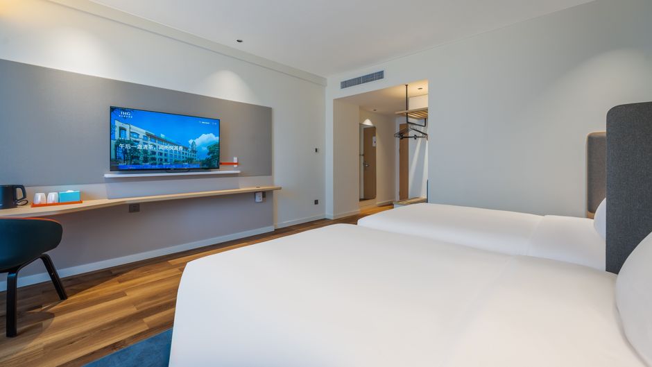 Holiday Inn Express Jurong Xianlin Room