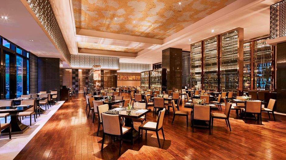 The Westin Wuhan Wuchang Restaurant