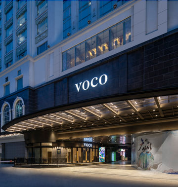 Voco Guangzhou Shifu