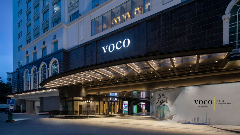 Voco Guangzhou Shifu Exterior