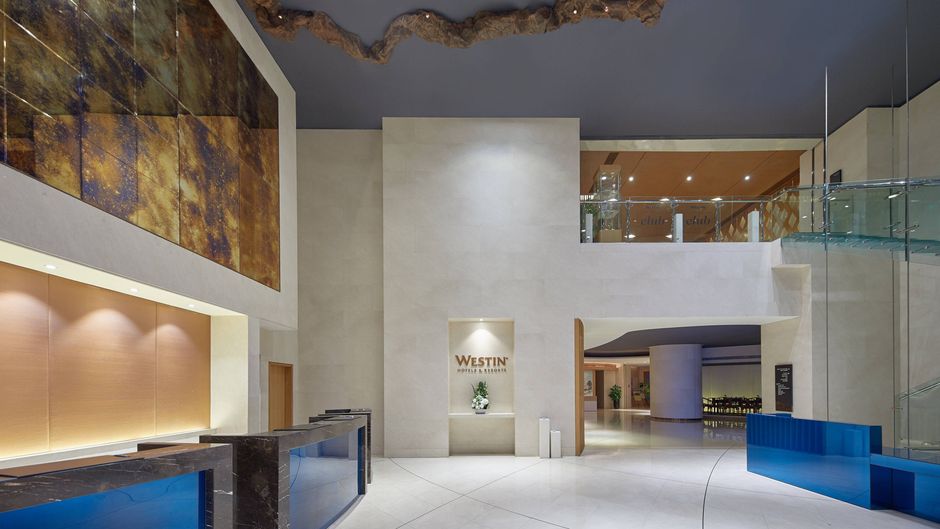 The Westin Shenzhen Nanshan Lobby