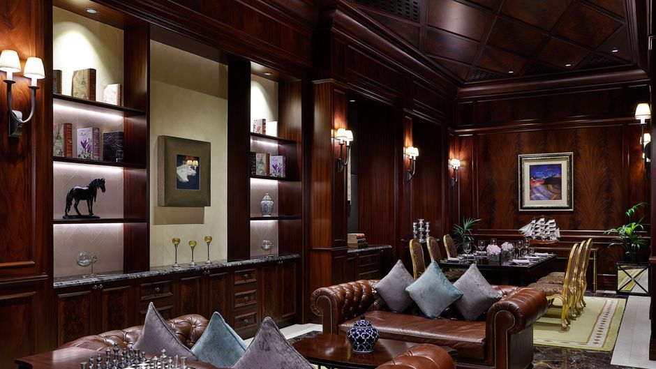 The St. Regis Abu Dhabi Meeting