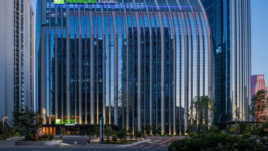 Holiday Inn Exp Changchun Ecological Sq Exterior