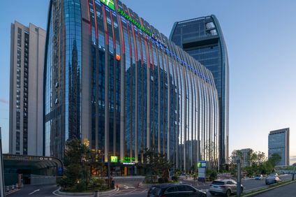 Holiday Inn Exp Changchun Ecological Sq