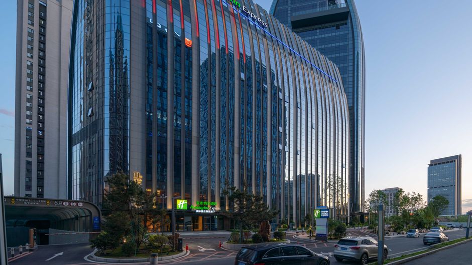 Holiday Inn Exp Changchun Ecological Sq Exterior