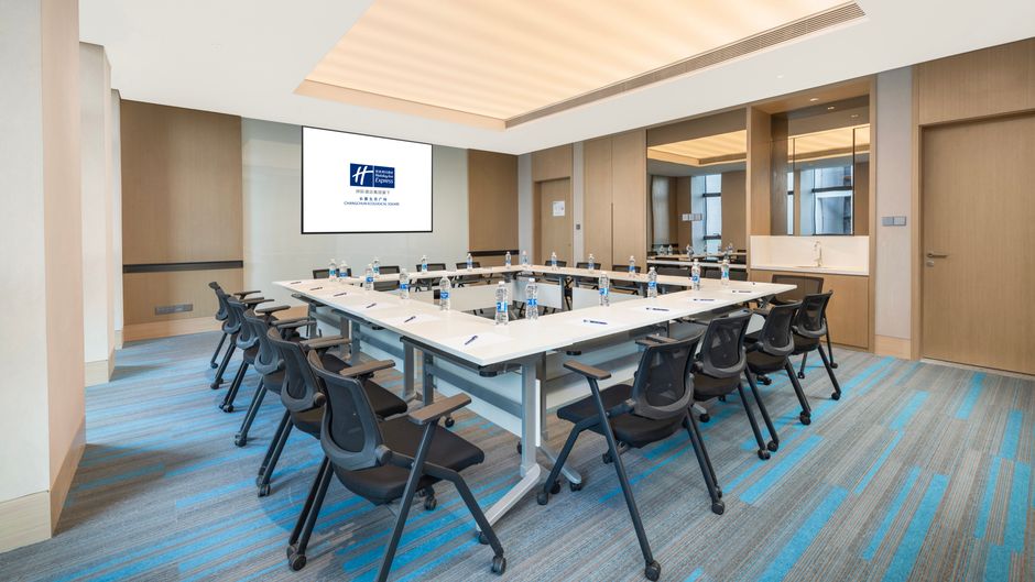 Holiday Inn Exp Changchun Ecological Sq Meeting