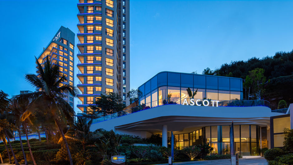 Ascott Dadonghai Bay Sanya Exterior
