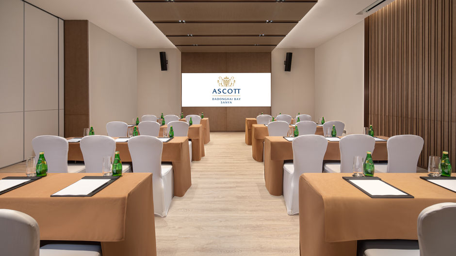 Ascott Dadonghai Bay Sanya Meeting