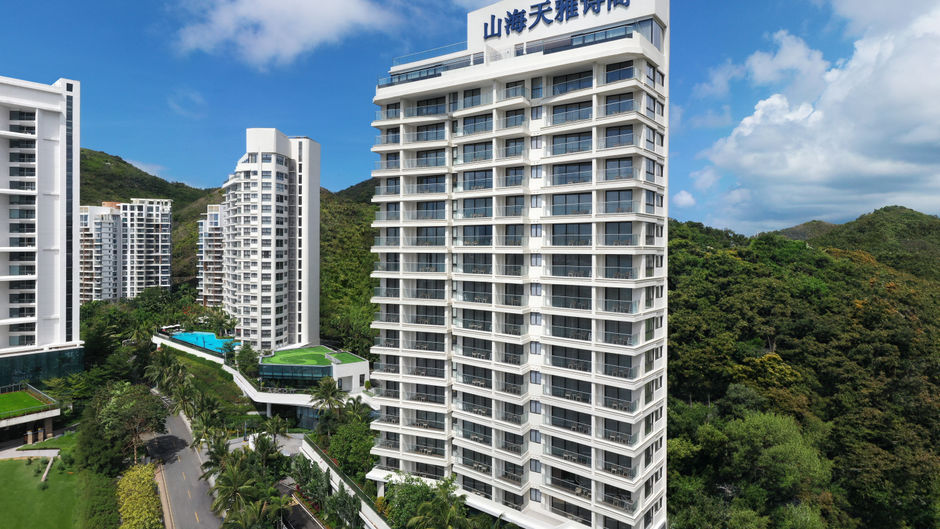 Ascott Dadonghai Bay Sanya Exterior
