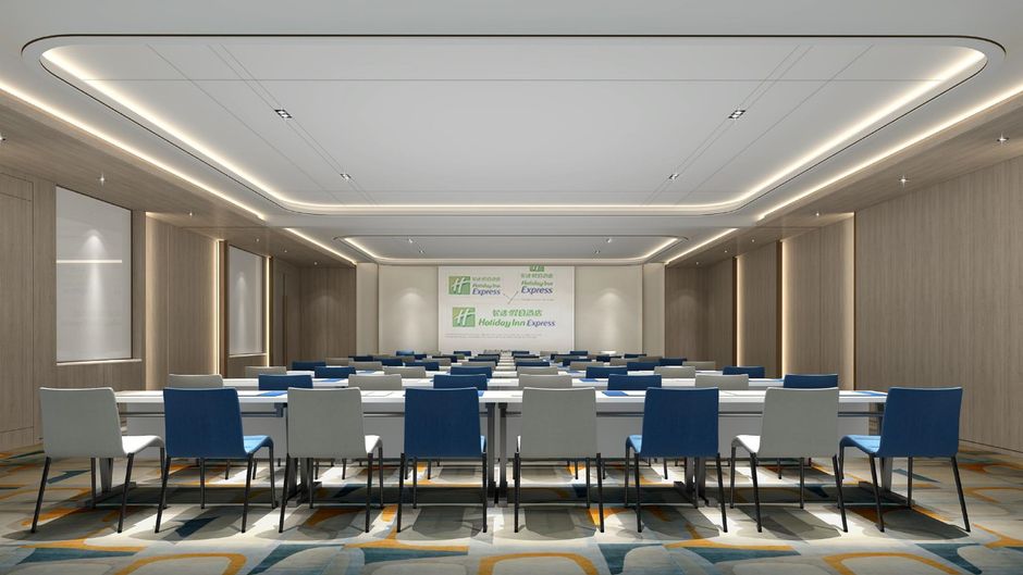 Holiday Inn Express City Center Meeting