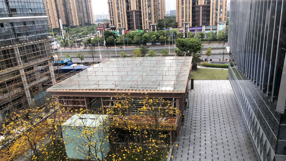 Holiday Inn Express Fuzhou Downtown Exterior