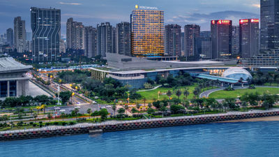 InterContinental Xiamen