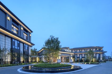 voco Xiong'An