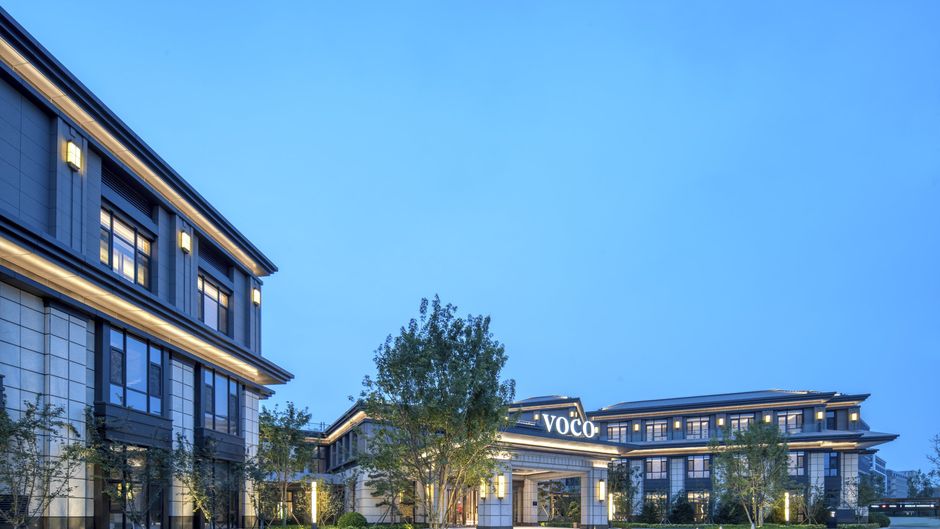 voco Xiong'An Exterior