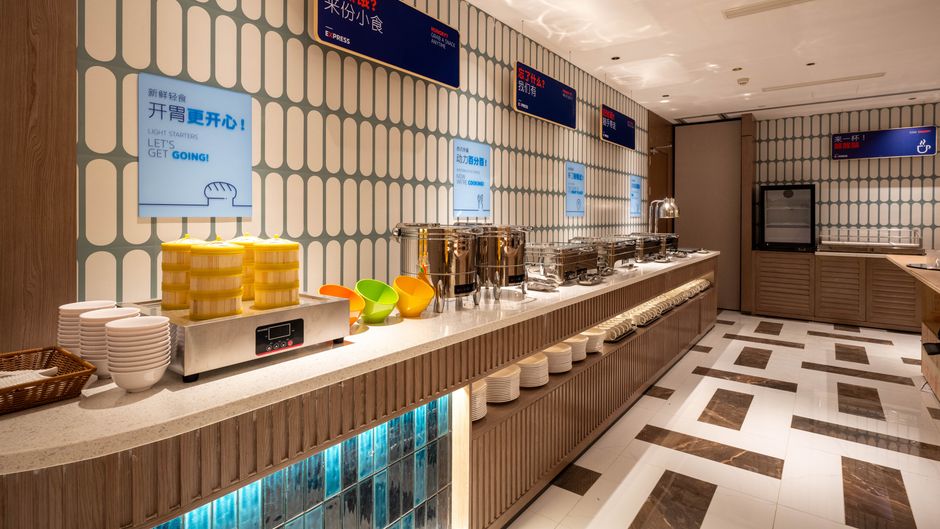 Holiday Inn Exp Pujiang Lianhang Rd Restaurant