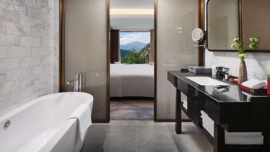 InterContinental Resort Jiuzhai Paradise Room