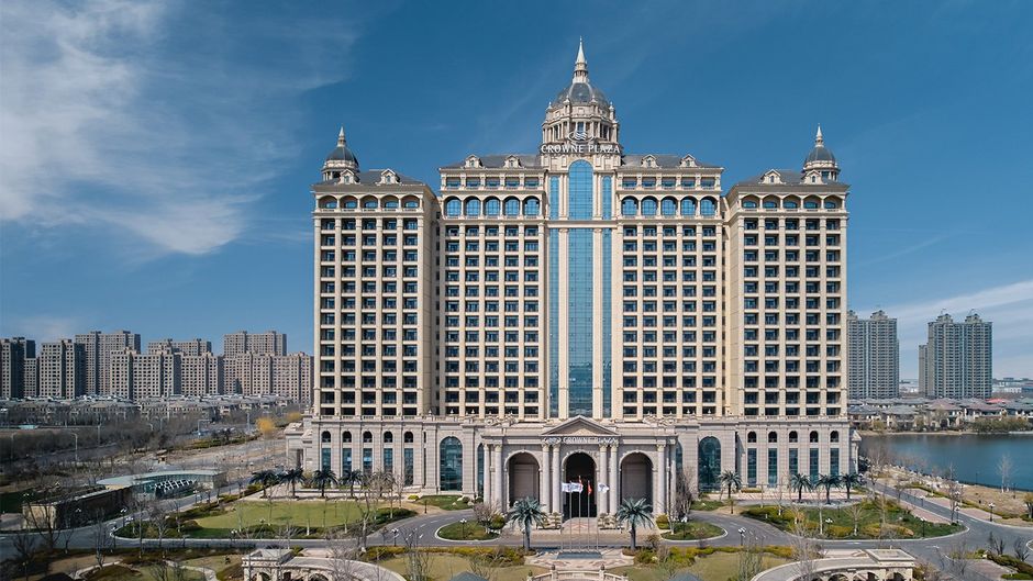 Crowne Plaza Dongying Exterior