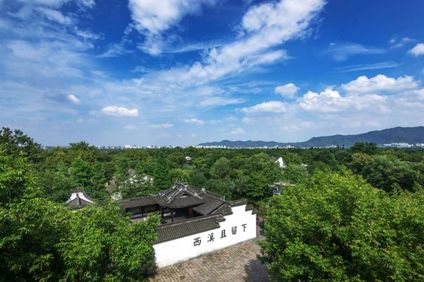 Tao Ran Lou Business Hotel - Huangshi