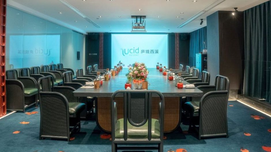 Tao Ran Lou Business Hotel - Huangshi Meeting