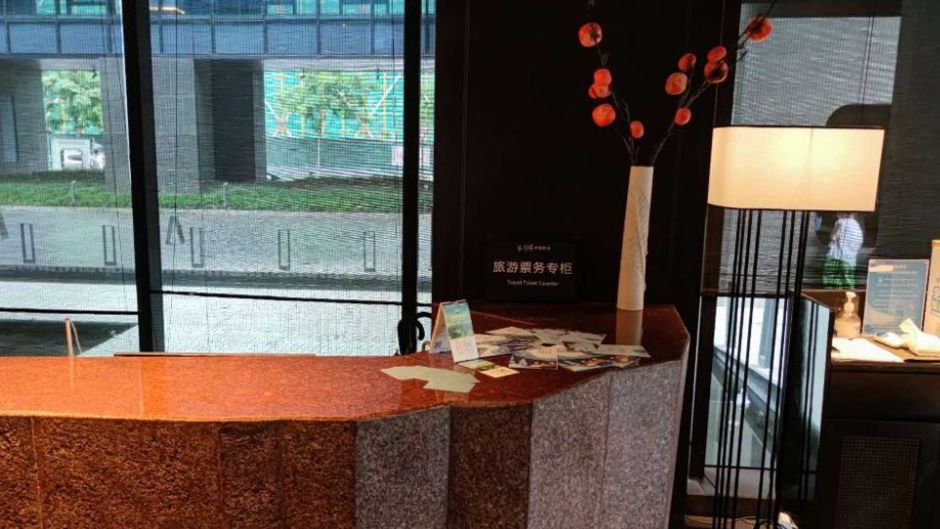 Tao Ran Lou Business Hotel - Huangshi Lobby