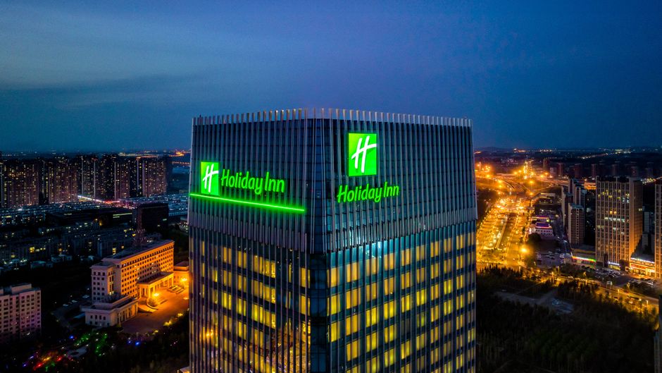 Holiday Inn Changchun Oriental Plaza Other
