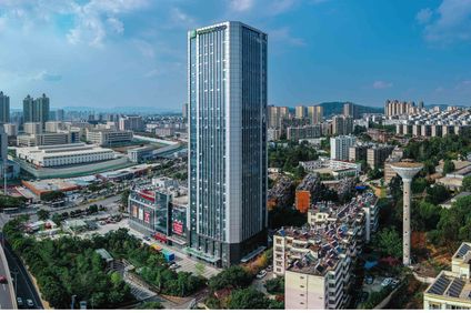 Holiday Inn Exp Kunming Panlon