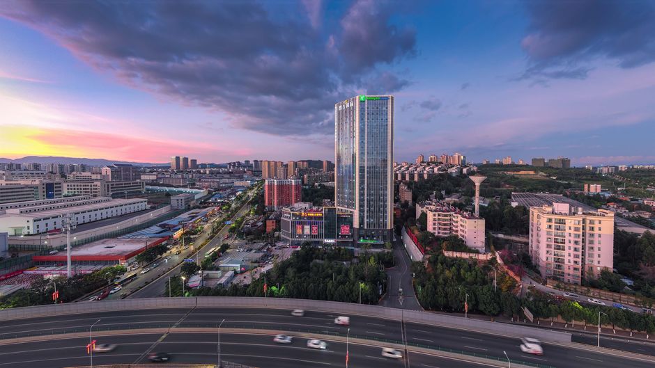 Holiday Inn Exp Kunming Panlon Exterior