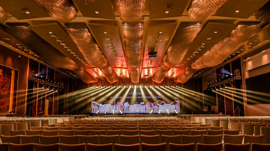 Intercontinental Dameisha Resort Ballroom
