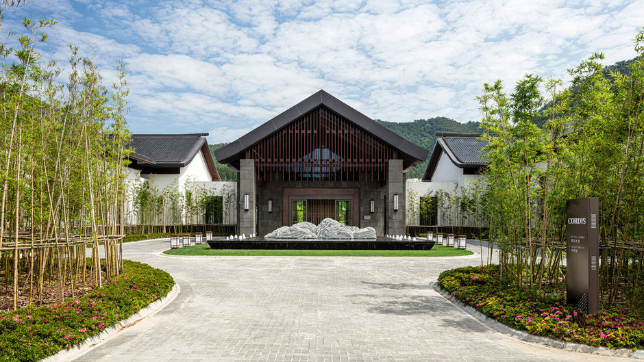Cordis Dongqian Lake Ningbo Exterior
