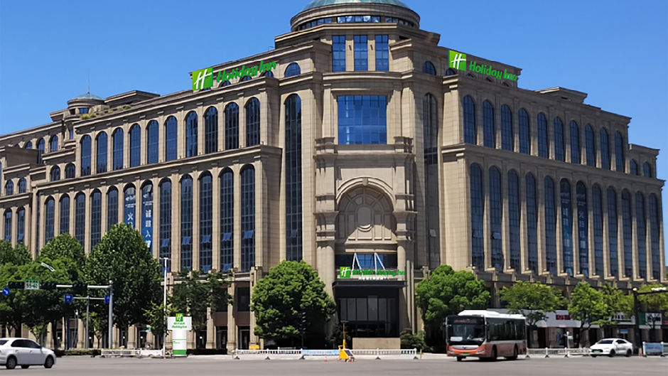 Holiday Inn Tongxiang Exterior